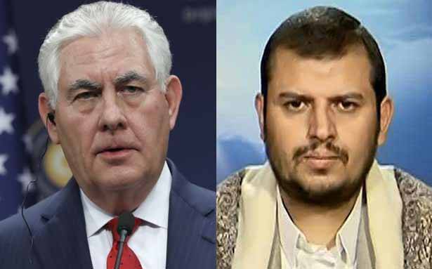 المخابرات الأميركيّة للسعوديّة : الحوثيّون يملكون 500 صاروخ