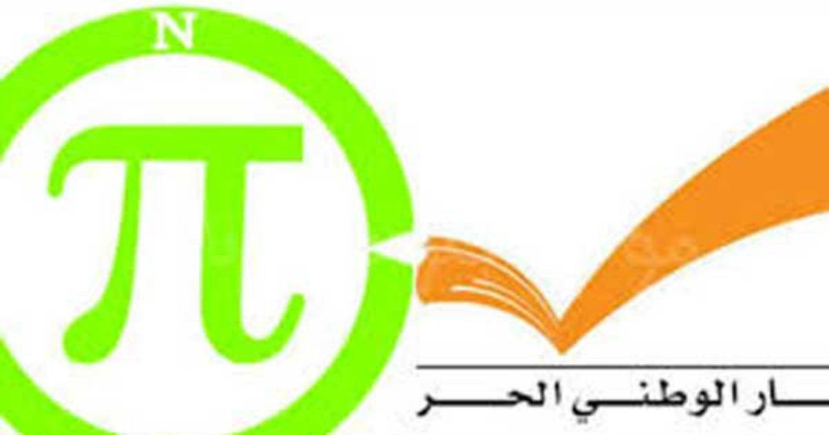 باسيل عن التحالف مع فرنجية: كل شيء وارد