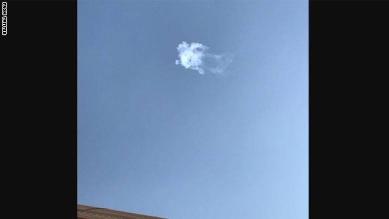 السعودية: اعتراض صاروخ حوثي فوق مدينة الرياض وتدميره
