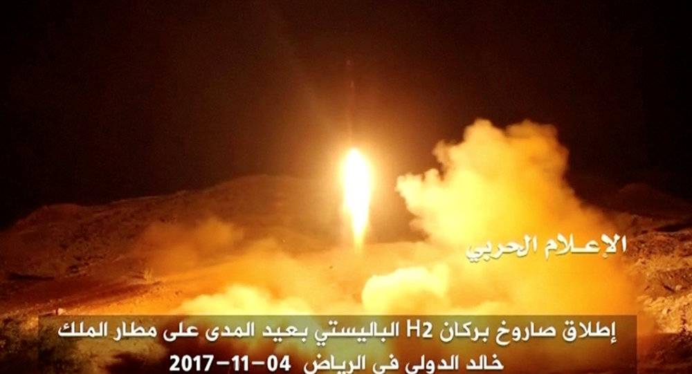 "أنصار الله" يطلقون صاروخا باليستيا جديدا