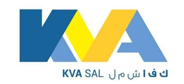 شركة KVA: يتعذر علينا إصلاح عطلين بسبب إضراب مستخدمي كهرباء لبنان