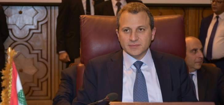 باسيل: لا يستطيع أحد أن يقايض مبادئنا بأي مساعدة أو دعم مهما كبروا