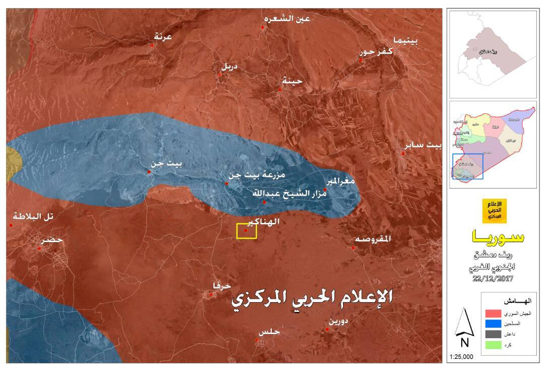 الجيش السوري يطوق "النصرة" بريف دمشق الجنوبي الغربي