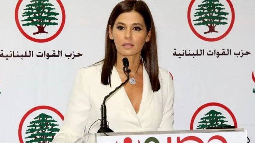 ستريدا جعجع من بكركي: رئيس القوات تلقى هدية من الحريري