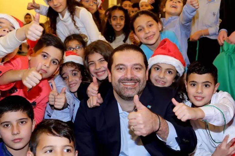 بالفيديو.. الحريري يحتفل مع أطفال الأيتام بعيد الميلاد
