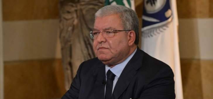 المشنوق: من واجباتنا ان نزيد الاجراءات الامنية في كل المجالات