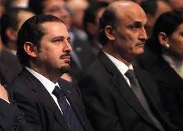 جعجع يحاول الاتصال بالحريري.. من قام بمنعه؟