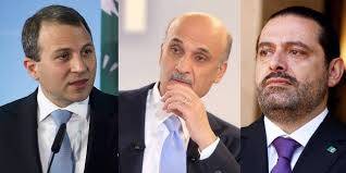 لماذا تزداد العلاقة تشنجاً بين "القوات" من جهة وكل من تياري "المستقبل" و"الوطني الحر"؟