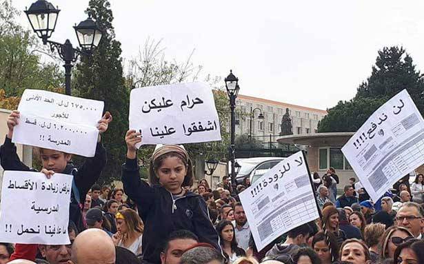 لعنة الاقساط المدرسية في المدارس المسيحية