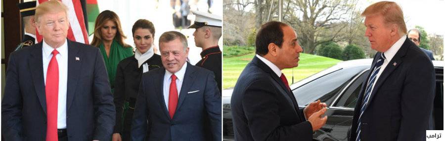 لماذا تشعر مصر والأردن بالأمان رغم تهديدات ترامب؟