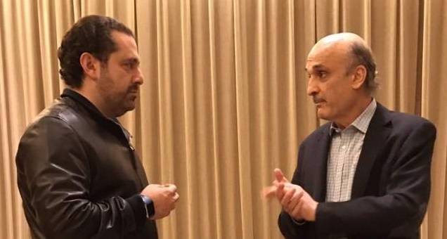 علاقة معراب وبيت الوسط... إلى أين؟