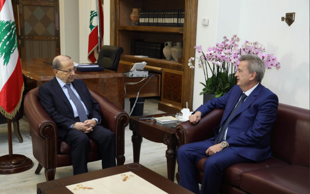 الرئيس عون استقبل حاكم مصرف لبنان