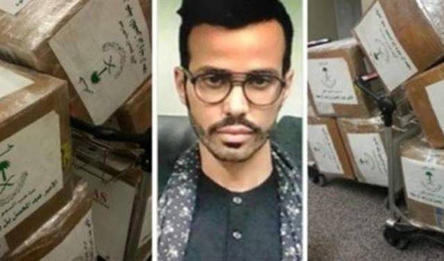 بالفيديو: "أمير الكبتاغون" يحتفل بعيد ميلاده.. شاهدوا سجنه