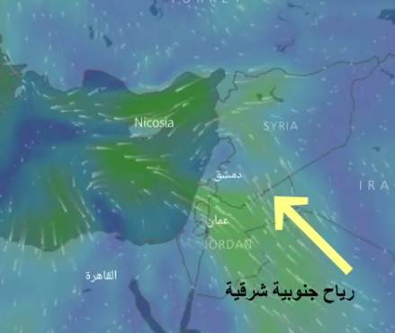 رياحٌ مصحوبة بغبار أبيض لـ3 أيام.. قبل عودة المنخفضات الجوية!