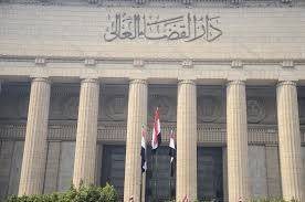 مصر تعلن إعدام 15 مداناً