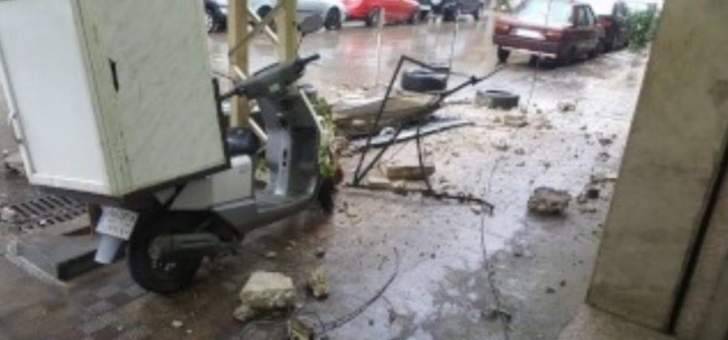 الامطار الغزيرة تسببت بجرف التربة في منطقة المنية