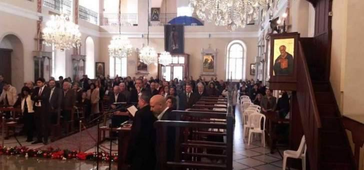المطران الحداد رشح سليم الخوري عن المقعد الكاثوليكي عن دائرة صيدا جزين