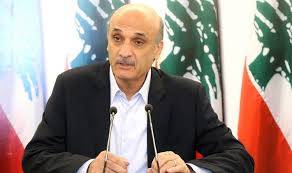هل يقف جعجع على الحياد أم يتدخل؟