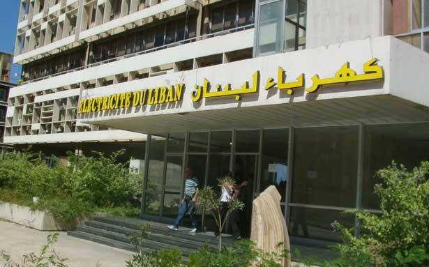 الى متى يستمرّ العجز في مؤسسة كهرباء لبنان؟
