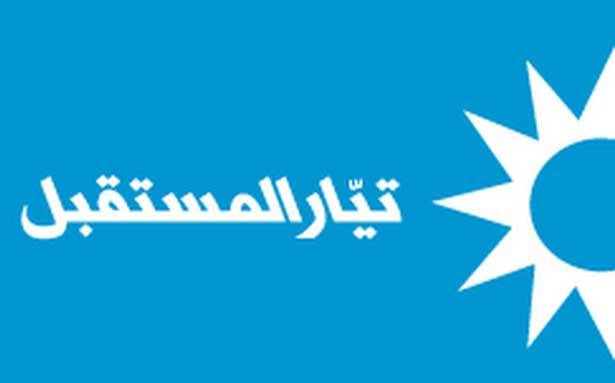 برج بابل «مُستقبلي»!؟