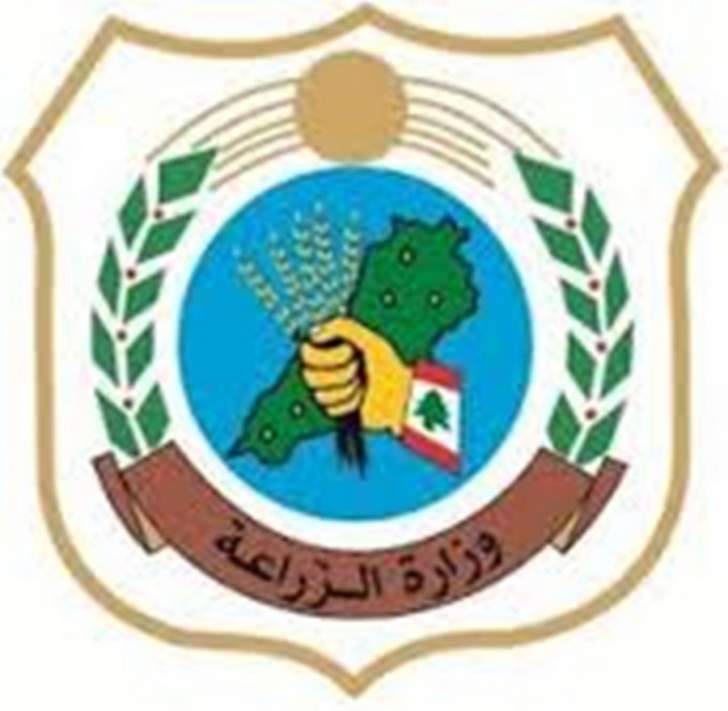 وزارة الزراعة تنشر توضيحاً حول مسألة الادوية الزراعية المسرطنة