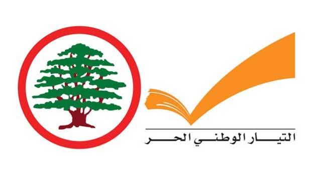 الوطني الحرّ : القوّات تسعى لضرب الثنائيّة الحكوميّة