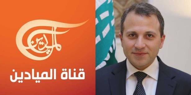 كيف ردّت 
