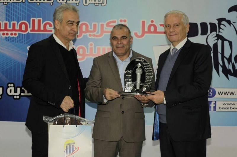 بلدية بعلبك كرمت إعلاميي المنطقة