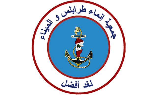 «إنماء طرابلس» رعت مسرحية غنائيّة للأطفال
