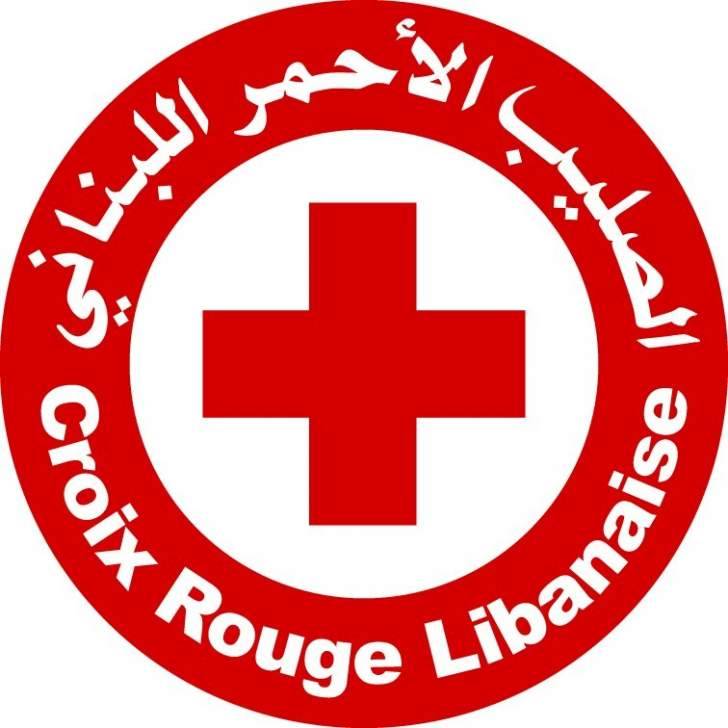 الصليب الأحمر على كامل الاستعداد لليلة رأس السنة