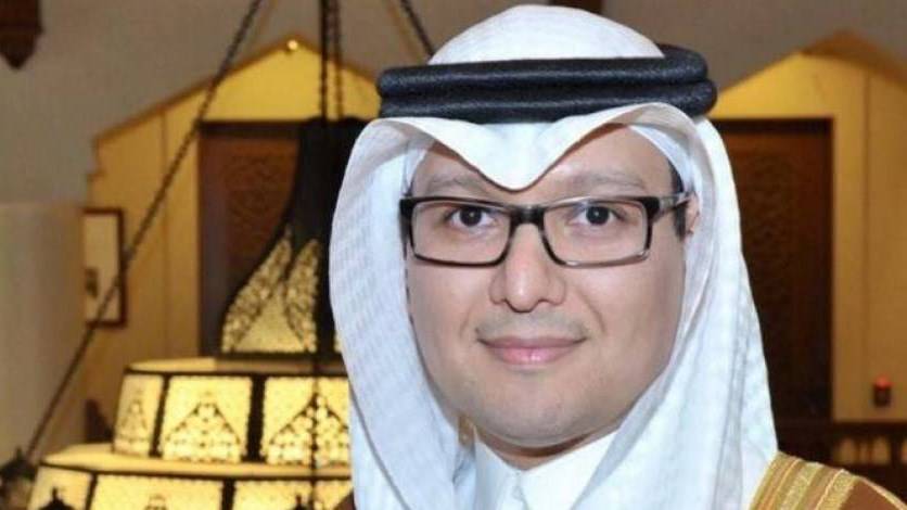 ما هو المنصب الجديد لوليد البخاري؟