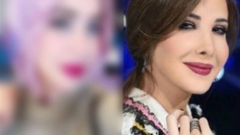 صورة شبيهة نانسي عجرم المحجبة تُذهل الجمهور