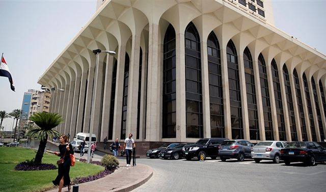 مصر تدين بشدّة الهجوم الإرهابي على سان بطرسبورغ