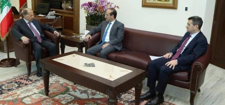 الرئيس عون استقبل وزير الإقتصاد وسفير لبنان في الأوروغواي
