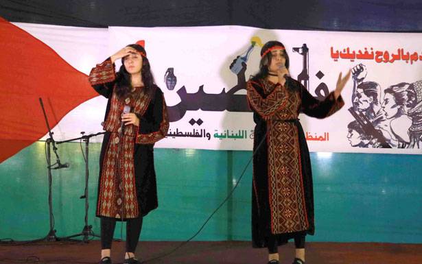 مسيرة مشاعل من أجل القدس :  «من صيدا... هنا فلسطين»
