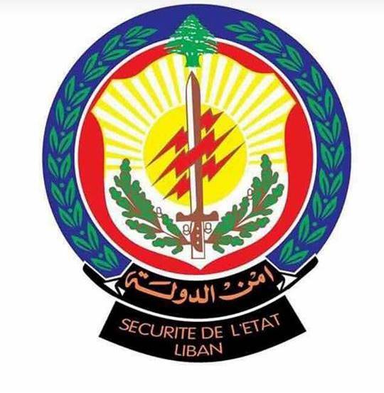 أمن الدولة: لا غطاء سياسياً لأحد.. والأجهزة على أهبة الإستعداد ليلة رأس السنة