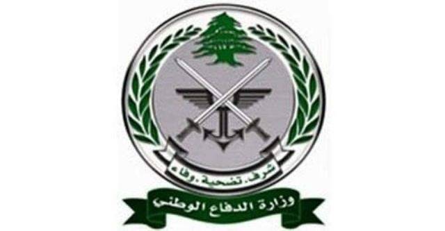 قيادة الجيش اعلنت حاجتها إلى تعيين رتباء إختصاصيين