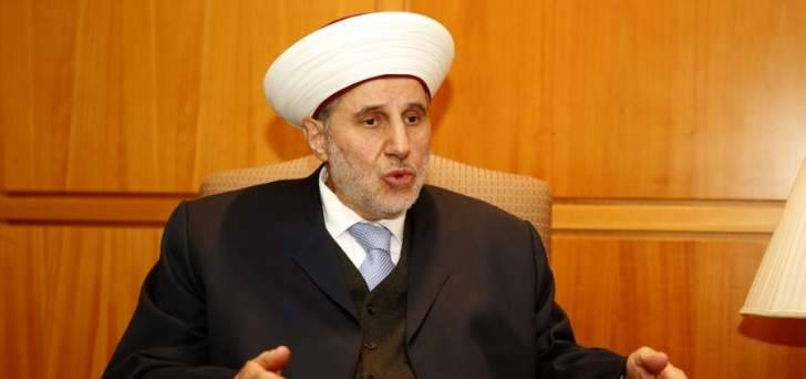 المفتي الشعار بذكرى اغتيال شطح: استشهد بمعركة القيم