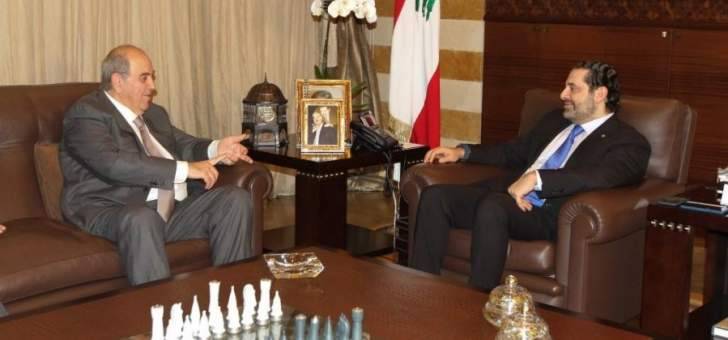 الحريري عرض واياد علاوي العلاقات والتقى وفدا من عرب خلدة
