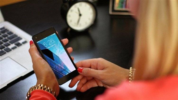 إنتبه ..خريطة مخفية داخل هاتفك تكشف جميع الأماكن التي زرتها!