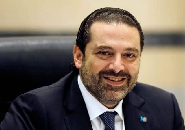 الحريري: 