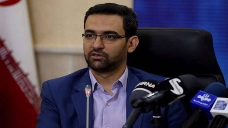 طهران تنفي حظرها لبعض وسائل التواصل الاجتماعي في البلاد