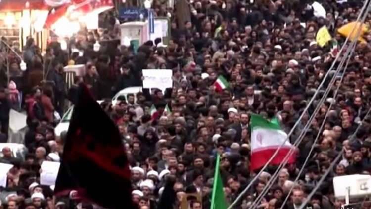 تركيا تحدد موقفها من أحداث إيران