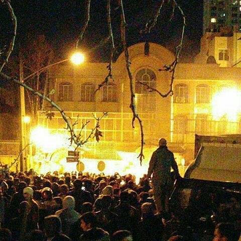 ما هو القرار الهام الذي اتخذته القيادة الايرانية؟