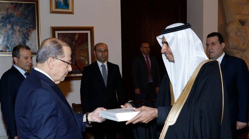 عون تسلم اوراق اعتماد السفير السعودي وليد اليعقوب
