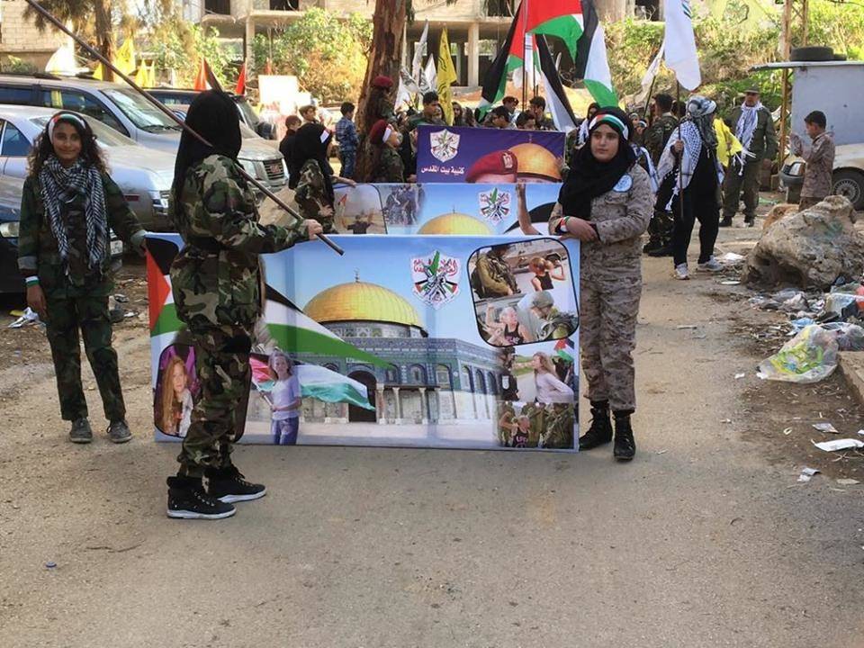 فتح نظمت مسيرة في البداوي دعماً للقدس