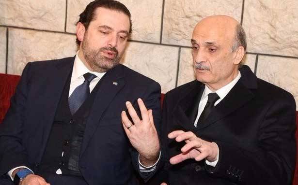 مصالحة الحريري ـ جعجع على نار حامية ولكن...