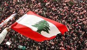 هل تعلن جميع الاحزاب اللبنانية انها ضد الصهيونية؟