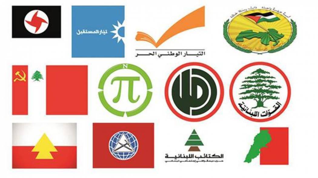 الأحزاب اللبنانية تنظّم تحالفاتها الانتخابية.. وتتحسب لمفاجآت