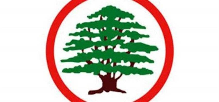مرشّح جديد للقوات اللبنانية في الإنتخابات النيابية.. من هو؟!